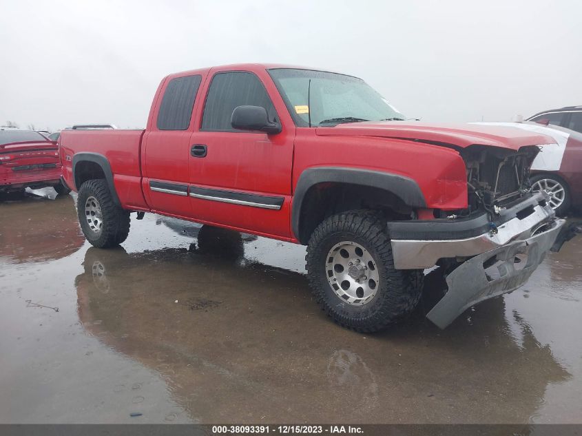 2004 Chevrolet Silverado 1500 Z71 VIN: 1GCEK19T94E123517 Lot: 38093391