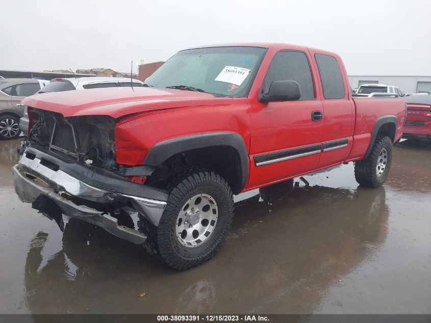 2004 Chevrolet Silverado 1500 Z71 VIN: 1GCEK19T94E123517 Lot: 38093391