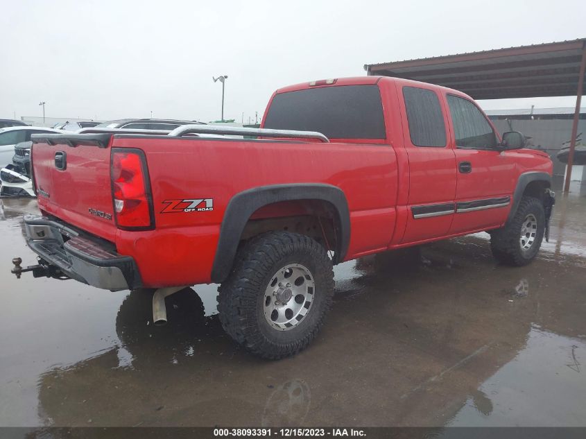 2004 Chevrolet Silverado 1500 Z71 VIN: 1GCEK19T94E123517 Lot: 38093391