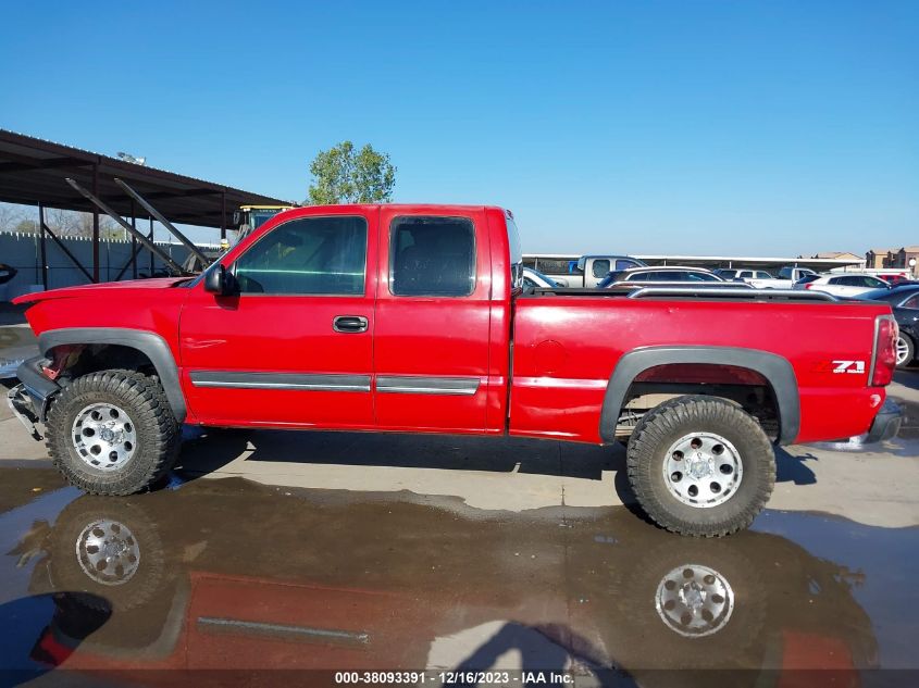 2004 Chevrolet Silverado 1500 Z71 VIN: 1GCEK19T94E123517 Lot: 38093391