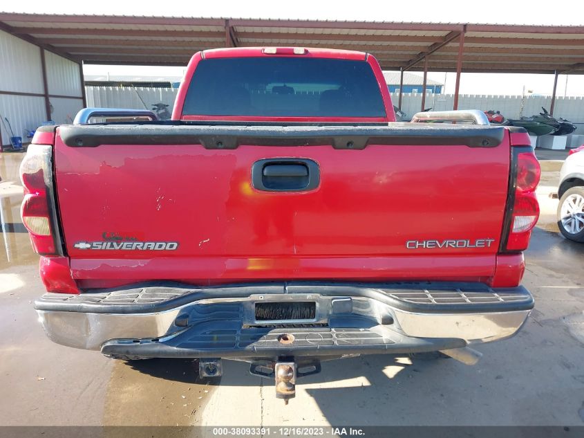 2004 Chevrolet Silverado 1500 Z71 VIN: 1GCEK19T94E123517 Lot: 38093391