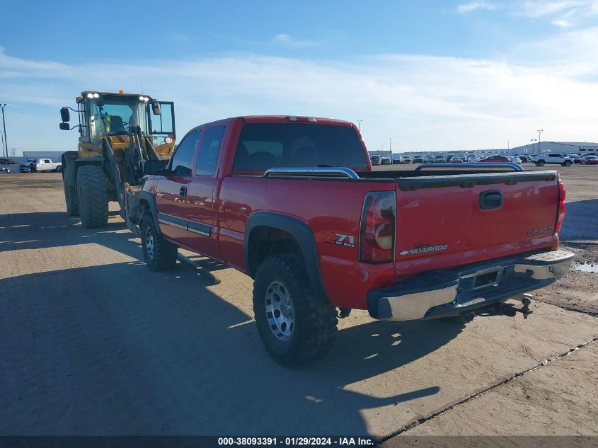 2004 Chevrolet Silverado 1500 Z71 VIN: 1GCEK19T94E123517 Lot: 38093391