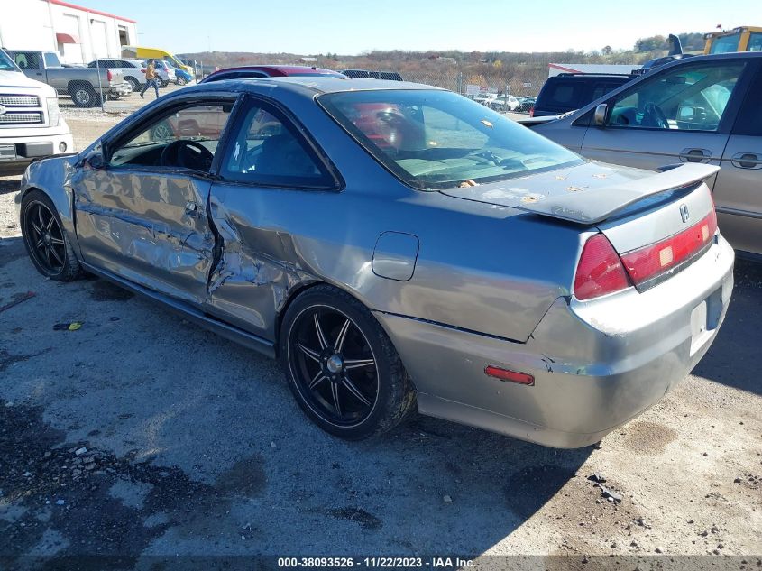 2002 Honda Accord Cpe Ex W/Leather/Ex VIN: 1HGCG32512A030707 Lot: 38093526