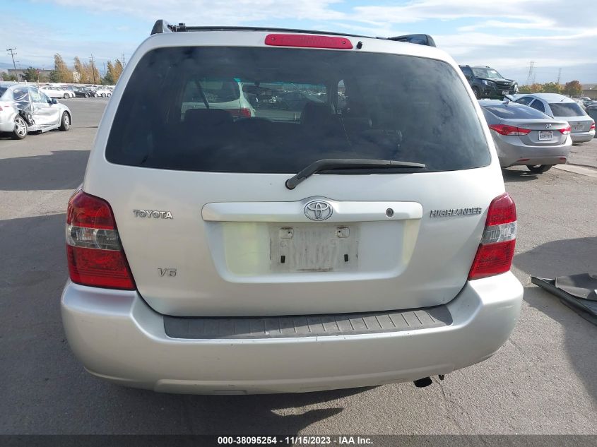 2005 Toyota Highlander V6 VIN: JTEDP21A650088331 Lot: 38095254
