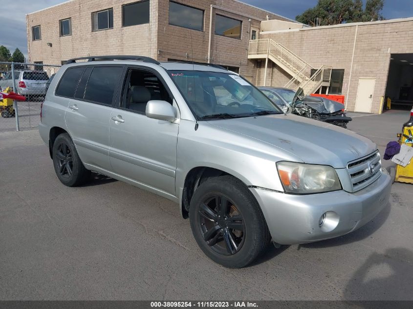 2005 Toyota Highlander V6 VIN: JTEDP21A650088331 Lot: 38095254