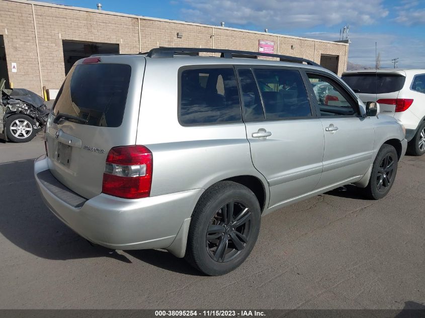 2005 Toyota Highlander V6 VIN: JTEDP21A650088331 Lot: 38095254