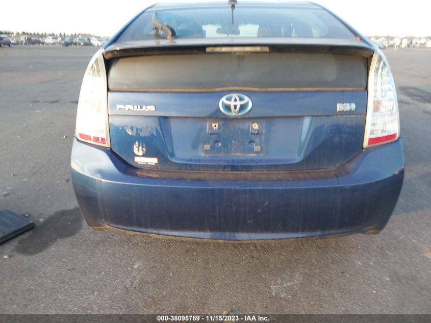 2010 Toyota Prius Iii VIN: JTDKN3DU1A0063358 Lot: 38095789