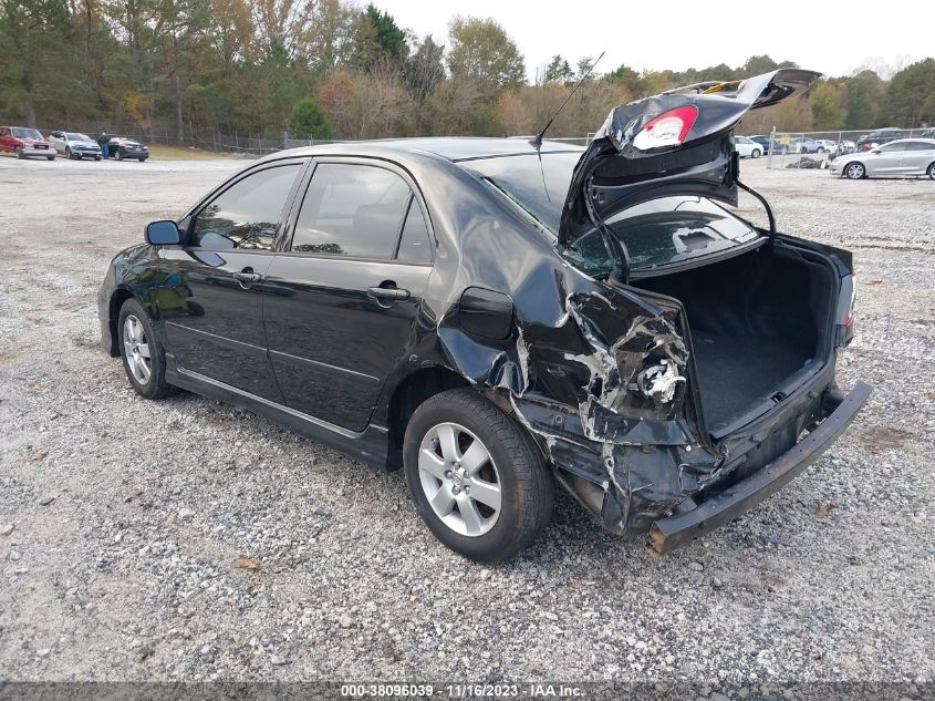 2008 Toyota Corolla S VIN: 2T1BR32E58C862074 Lot: 39002217