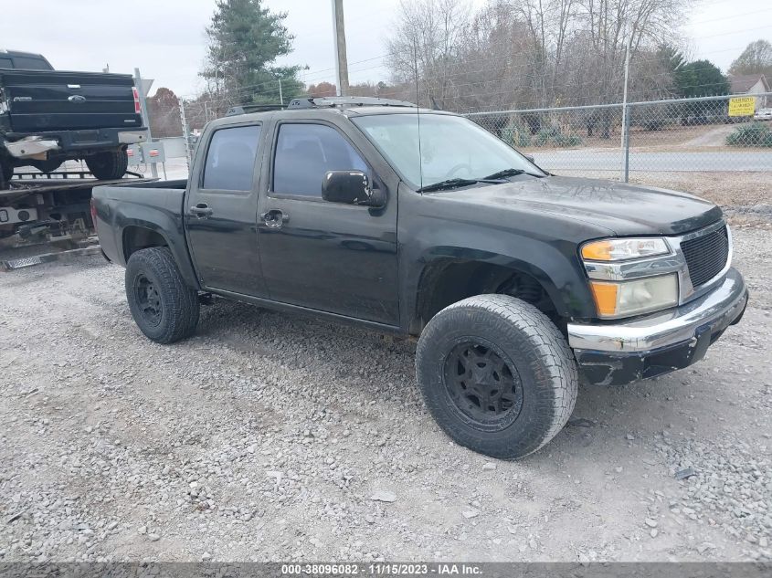 2006 GMC Canyon Sle2/Slt VIN: 1GTCS136268118445 Lot: 38096082