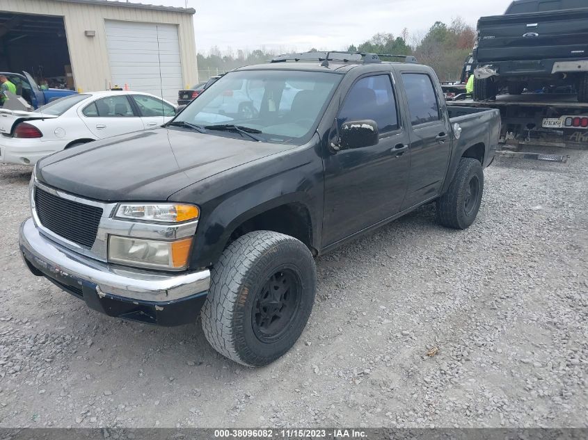 2006 GMC Canyon Sle2/Slt VIN: 1GTCS136268118445 Lot: 38096082