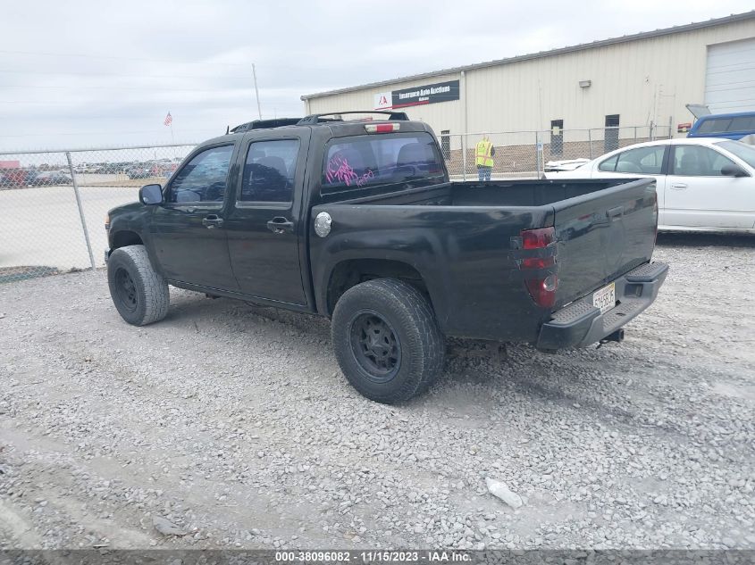 2006 GMC Canyon Sle2/Slt VIN: 1GTCS136268118445 Lot: 38096082