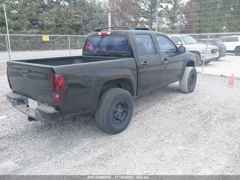 2006 GMC Canyon Sle2/Slt VIN: 1GTCS136268118445 Lot: 38096082