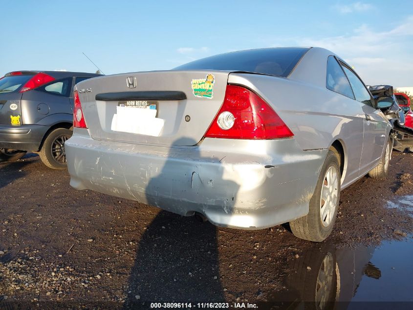 2004 Honda Civic Vp VIN: 1HGEM22164L040147 Lot: 38096114