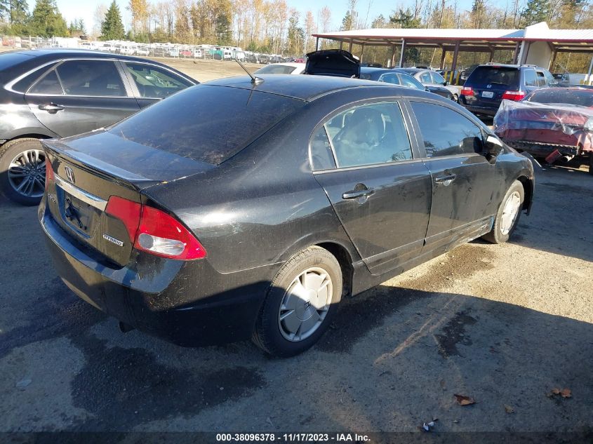 2009 Honda Civic Hybrid VIN: JHMFA36239S005310 Lot: 38096378