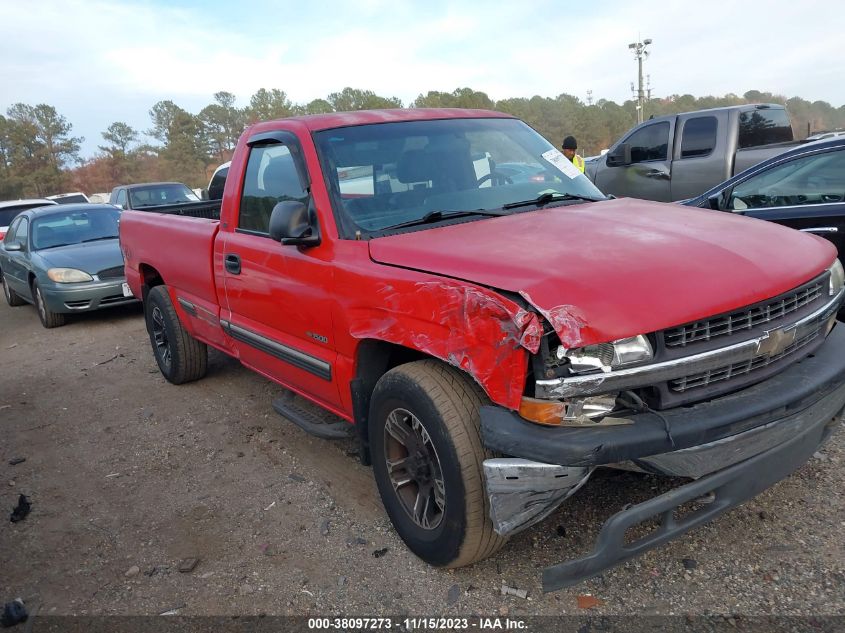 2000 Chevrolet Silverado 1500 VIN: 1GCEK14T8YE208121 Lot: 38097273