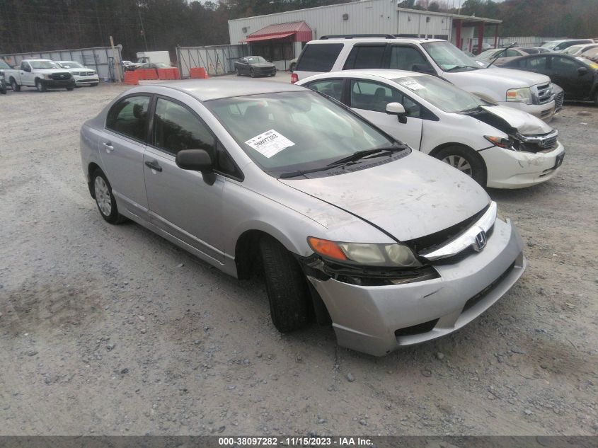 2009 Honda Civic Vp VIN: 2HGFA16389H348072 Lot: 38097282