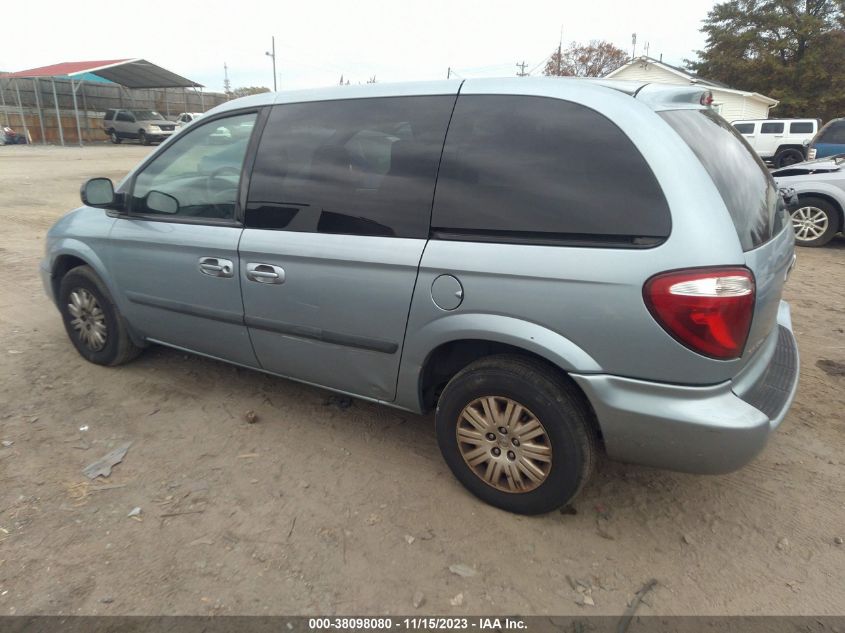 2005 Chrysler Town & Country VIN: 1C4GP45R45B277464 Lot: 38098080