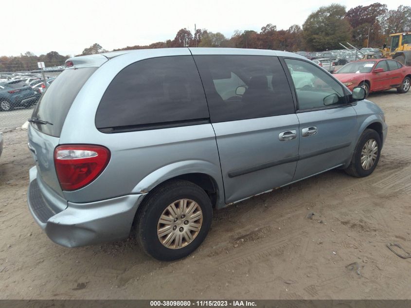 2005 Chrysler Town & Country VIN: 1C4GP45R45B277464 Lot: 38098080