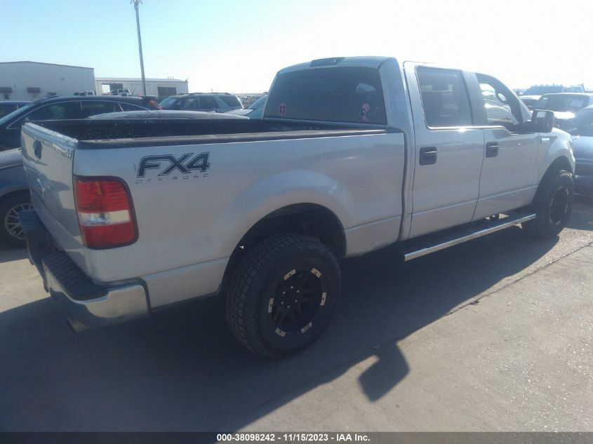 2007 Ford F-150 Fx4/Lariat/Xlt VIN: 1FTPW14V97FB85715 Lot: 38098242