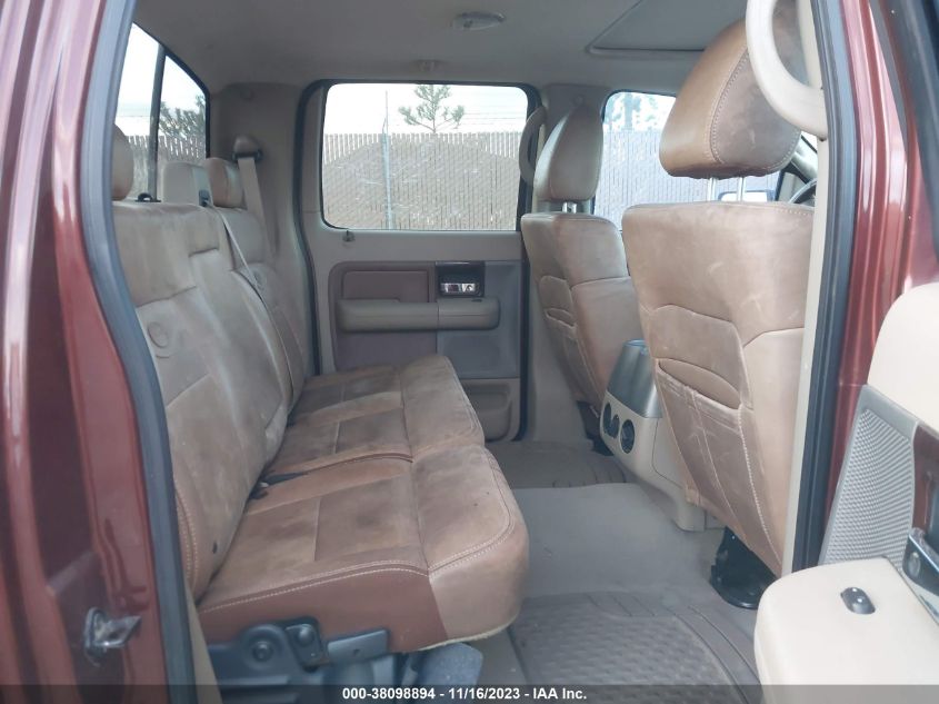 2007 Ford F-150 Fx4/Lariat/Xlt VIN: 1FTPW14557KB20500 Lot: 38098894