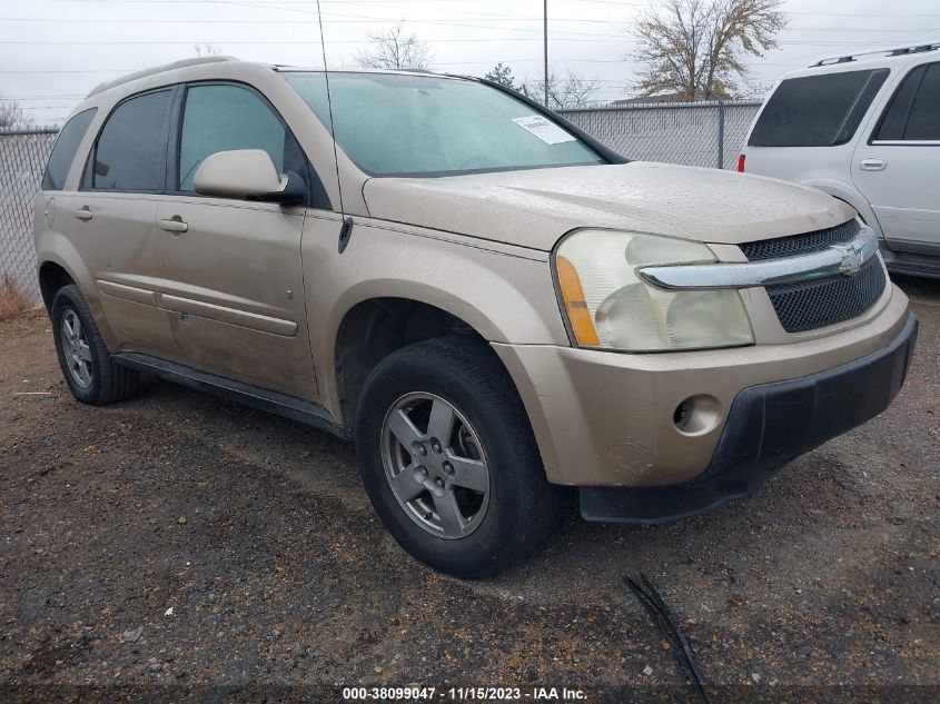 2006 Chevrolet Equinox Lt VIN: 2CNDL63F566070780 Lot: 38099047