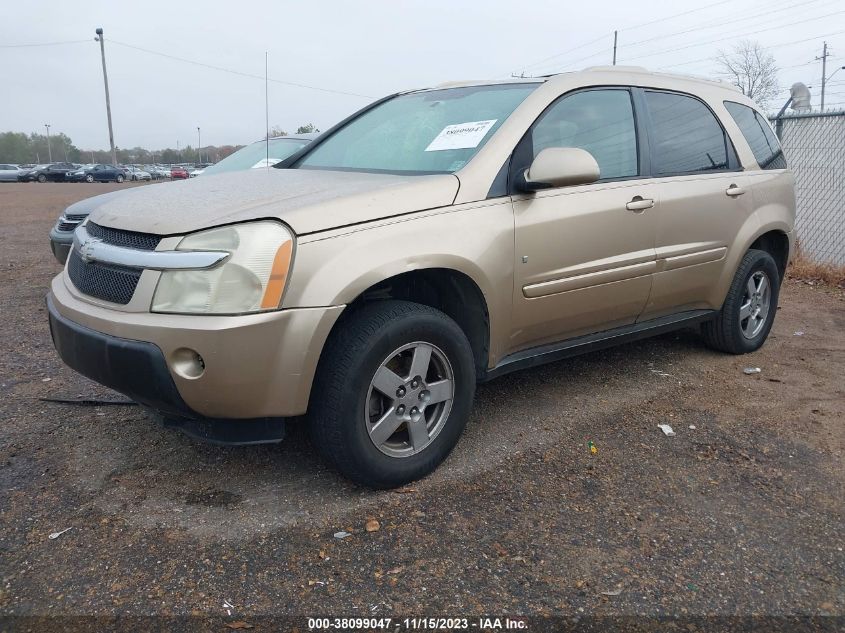 2006 Chevrolet Equinox Lt VIN: 2CNDL63F566070780 Lot: 38099047