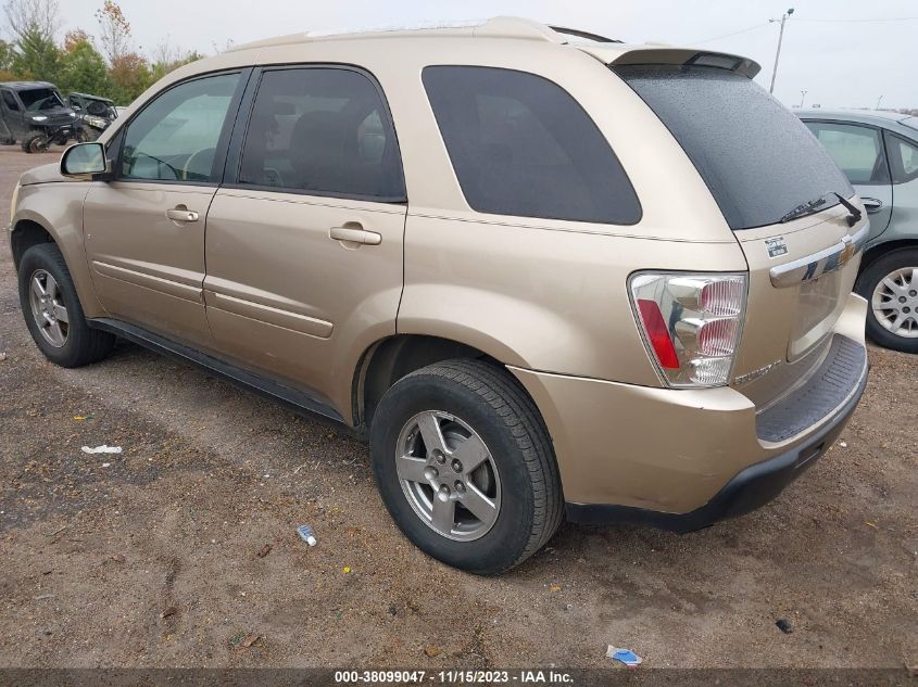 2006 Chevrolet Equinox Lt VIN: 2CNDL63F566070780 Lot: 38099047