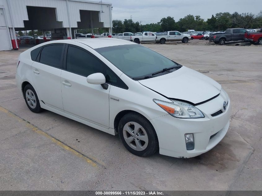 2011 Toyota Prius Two VIN: JTDKN3DU8B5370868 Lot: 38099566