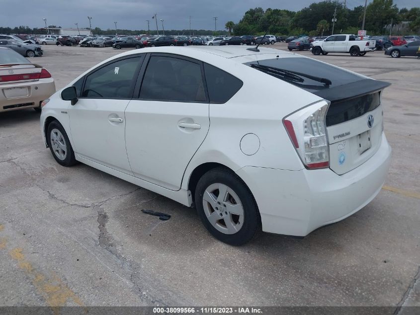 2011 Toyota Prius Two VIN: JTDKN3DU8B5370868 Lot: 38099566