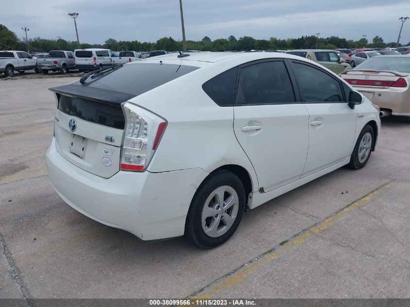 2011 Toyota Prius Two VIN: JTDKN3DU8B5370868 Lot: 38099566