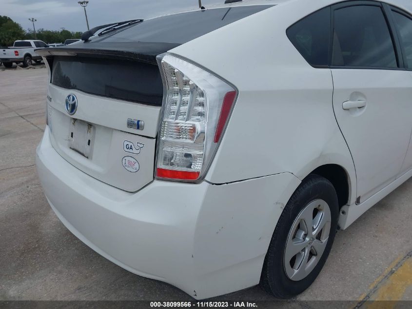 2011 Toyota Prius Two VIN: JTDKN3DU8B5370868 Lot: 38099566