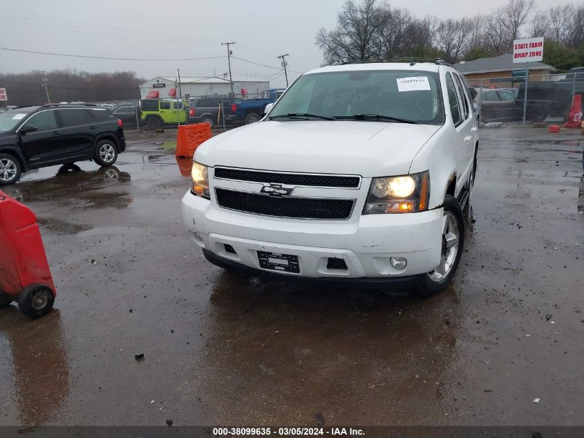 2007 Chevrolet Tahoe Lt VIN: 1GNFK13037J294737 Lot: 38099635