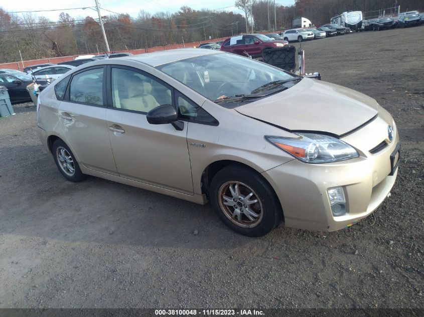 2011 Toyota Prius Two VIN: JTDKN3DU4B0269999 Lot: 38100048