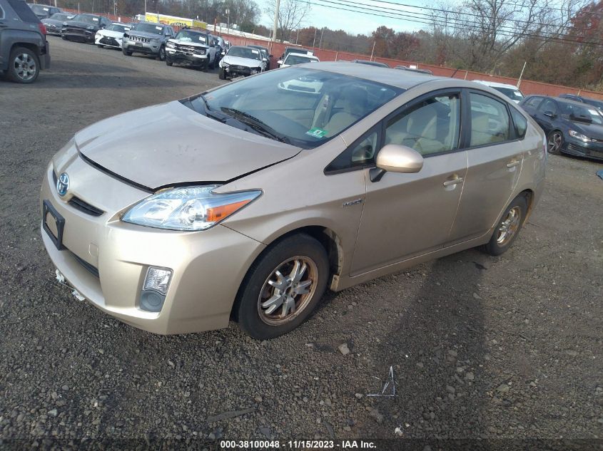 2011 Toyota Prius Two VIN: JTDKN3DU4B0269999 Lot: 38100048