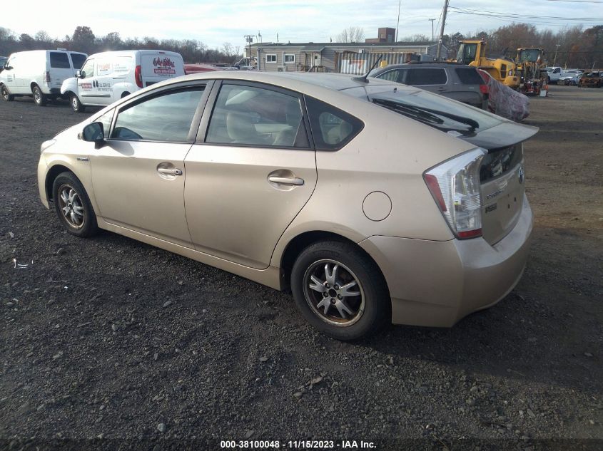 2011 Toyota Prius Two VIN: JTDKN3DU4B0269999 Lot: 38100048