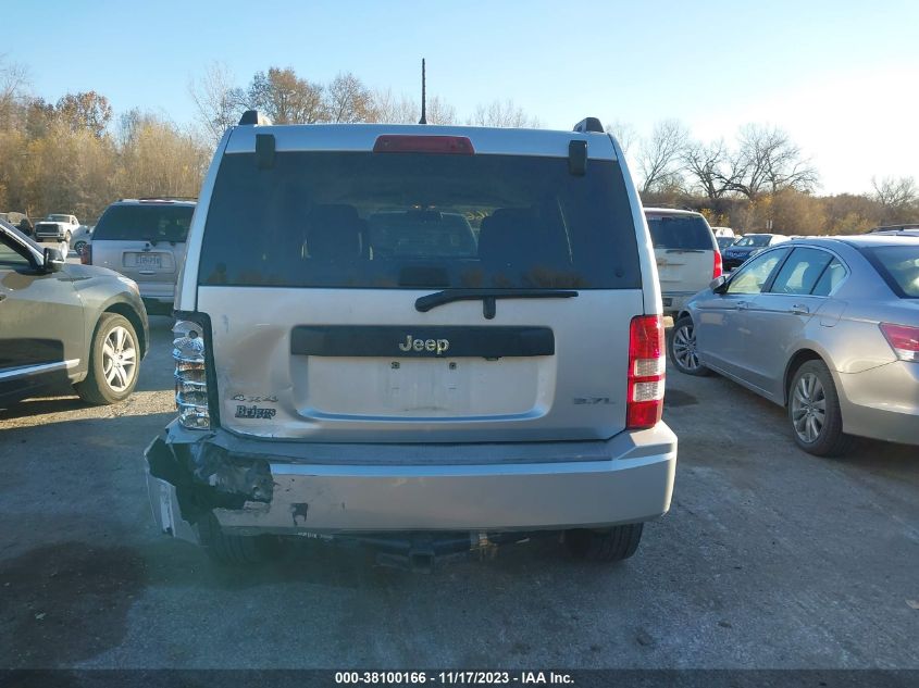 1J8GN28K58W215361 2008 Jeep Liberty Sport