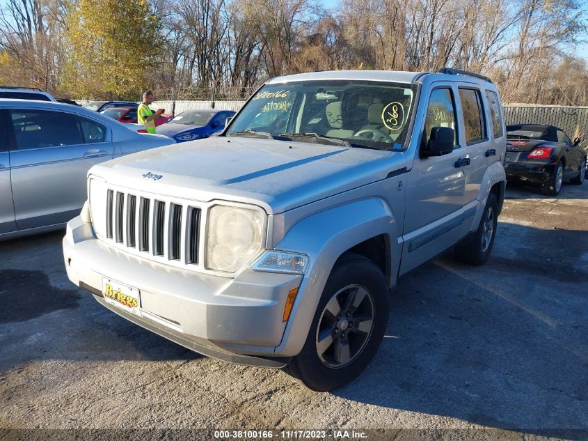 1J8GN28K58W215361 2008 Jeep Liberty Sport