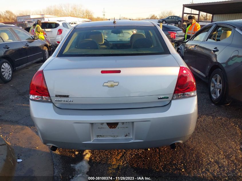 2013 Chevrolet Impala Ls VIN: 2G1WA5E3XD1120270 Lot: 38100374