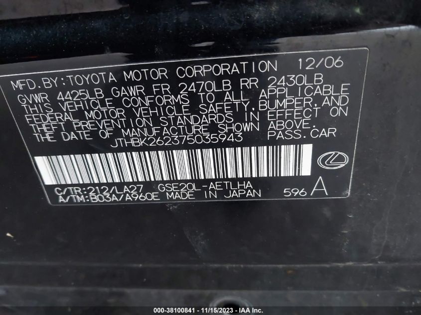 2007 Lexus Is 250 VIN: JTHBK262375035943 Lot: 38100841