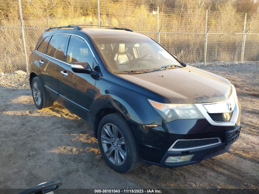 2011 Acura Mdx Advance Package VIN: 2HNYD2H70BH524858 Lot: 38101043