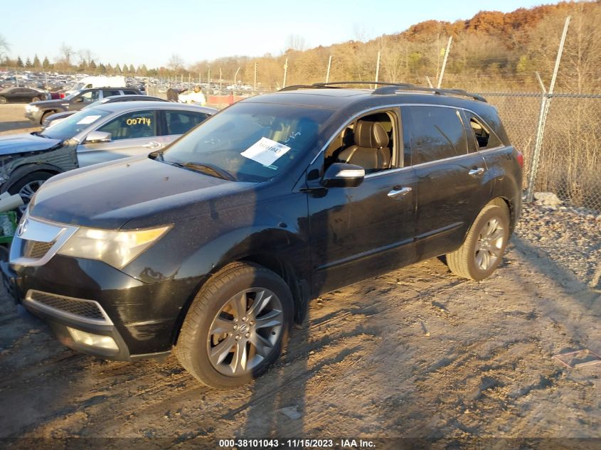 2011 Acura Mdx Advance Package VIN: 2HNYD2H70BH524858 Lot: 38101043