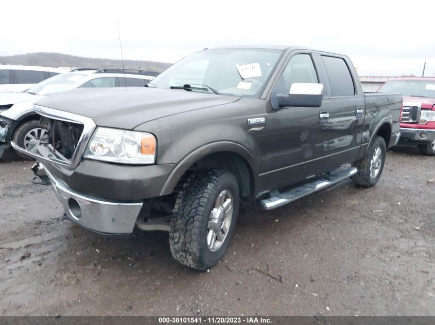 2008 Ford F-150 Fx4/Lariat/Xlt VIN: 1FTPW14V88FA45916 Lot: 39116737