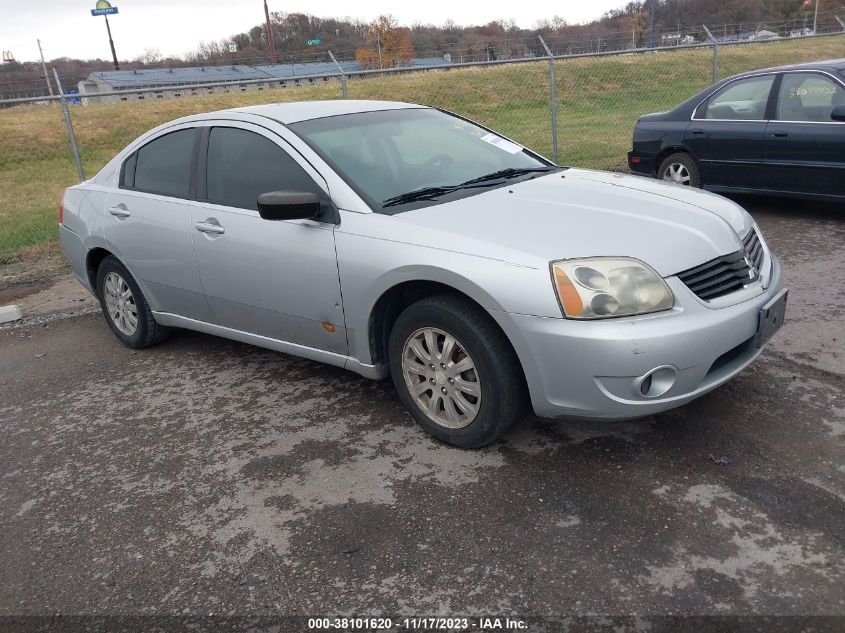 4A3AB36F68E015965 2008 Mitsubishi Galant Es