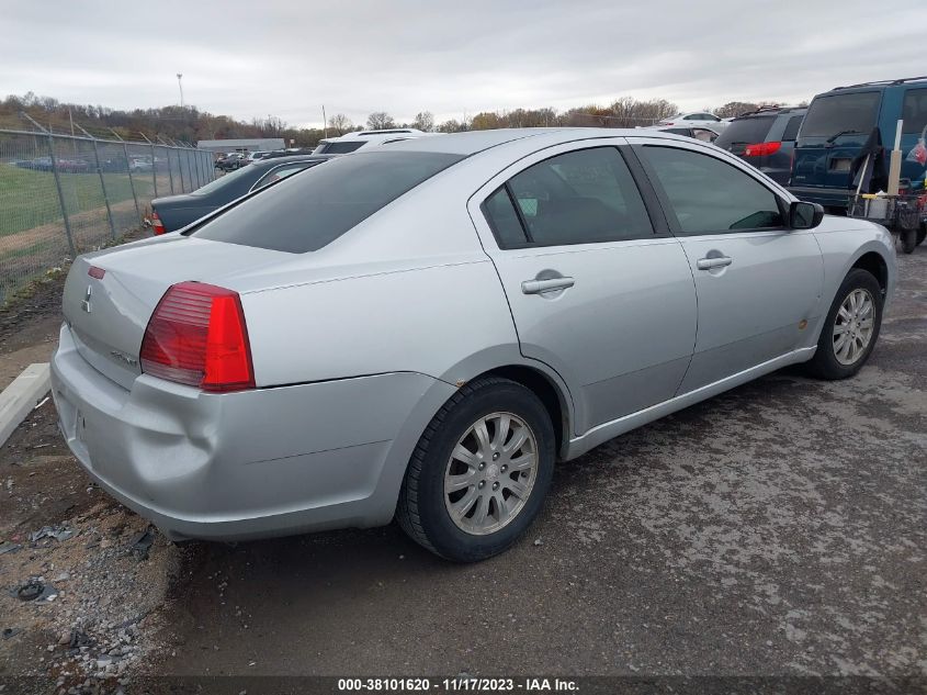 4A3AB36F68E015965 2008 Mitsubishi Galant Es