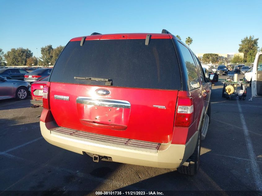 2008 Ford Expedition Eddie Bauer/King Ranch VIN: 1FMFU17578LA27577 Lot: 38101735