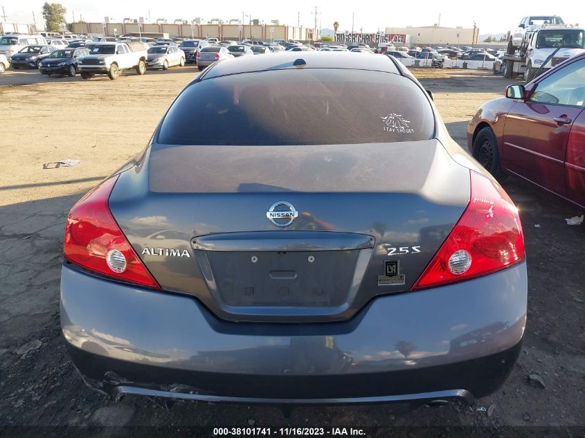 2012 Nissan Altima 2.5 S VIN: 1N4AL2EPXCC225631 Lot: 38101741