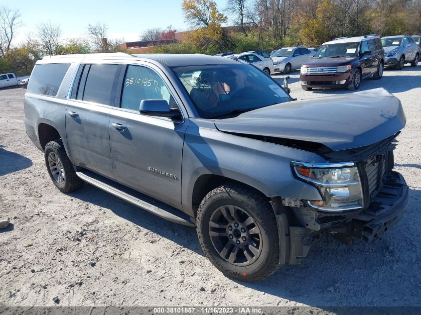 2020 Chevrolet Suburban 4Wd Lt VIN: 1GNSKHKC9LR121920 Lot: 38101857