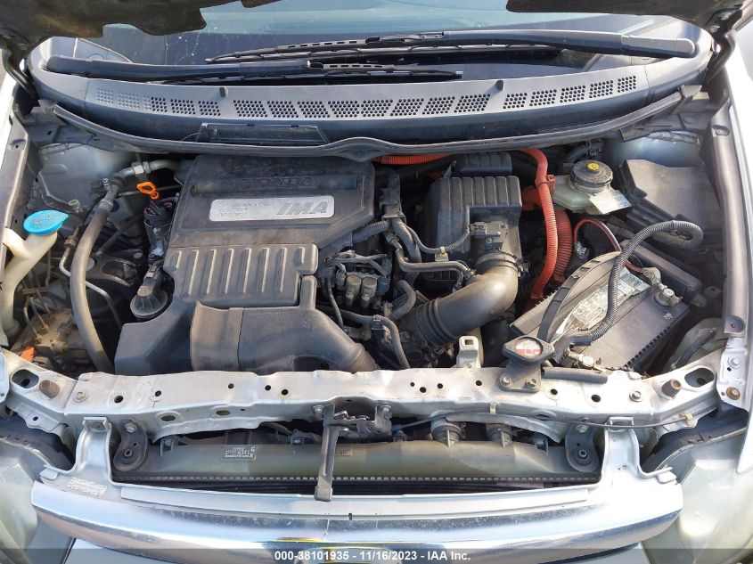 2007 Honda Civic Hybrid VIN: JHMFA36257S021716 Lot: 38101935