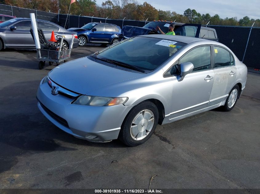 2007 Honda Civic Hybrid VIN: JHMFA36257S021716 Lot: 38101935