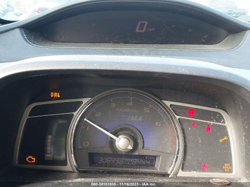 2007 Honda Civic Hybrid VIN: JHMFA36257S021716 Lot: 38101935